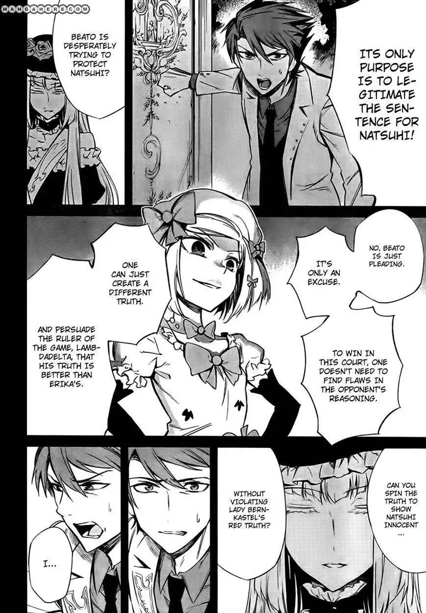 Umineko No Naku Koro Ni Chiru Episode 5 End Of The Golden Witch Chapter 22 31